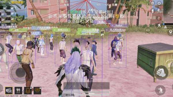 和平精英《保时捷》外挂